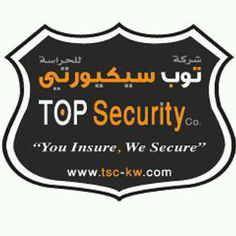 Security Guard Services. KBT tower 9 floor. call us 00965-22916326 00965-22916313