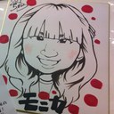 monica shi - @monicaloveray - Twitter