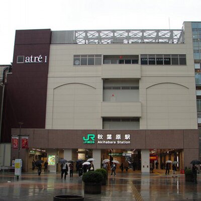 Jr秋葉原駅 最終電車案内 Bot 山手線 最終電車案内 駒込 巣鴨 池袋方面の最終電車 は24時42分発 池袋 行きです この電車は 内回り電車本日最終電車です お乗り遅れのないよう ご注意ください