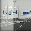 بندر الهرفي (@11o2oo2oo2o2oo2) Twitter
