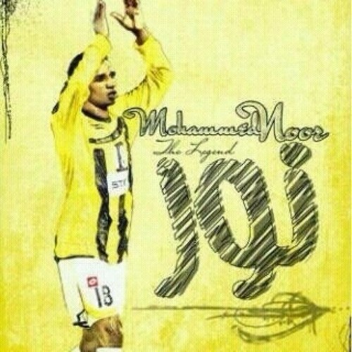 Hello, im an ozbaki guy born in jeddah in 1989 ittihad supporter لآخر درجه specially abu noran + zidane ,, its all about me ^^ ask for more