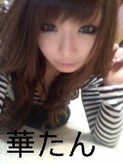 裏垢作っちゃったw大学2年生だょ♪　もっこりが大好き♡　よろ(●･ｖ･人･ｖ･○) リア＆電話×　写メはお気に入りにあります//　2012/06/03 start!!