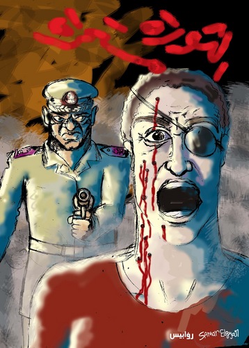 dodda_khattab's profile picture. 