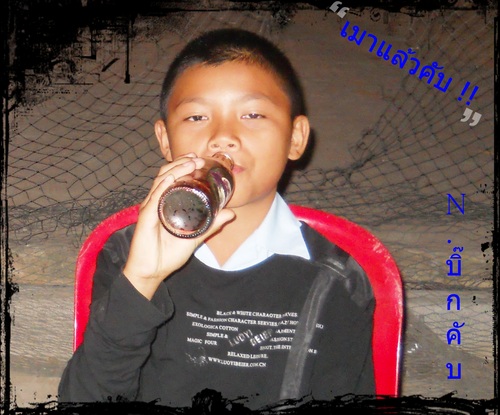 88795500's profile picture. 