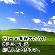 ほぼ糞式さんのプロフィール画像