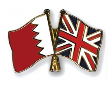 BHR_UK_Students's profile picture. This account is to group Bahraini Students studying in the UK .. we retweet anything u mention us in!