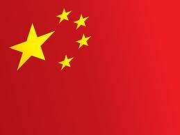 Aprenda todos os segredos sobre como importar da China produtos e revender no Brasil. Acesse o blog e saiba mais.
