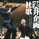 企画11bot (@11bot1) Twitter