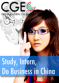 CGE_China's profile picture. China Global Exchange (CGE)`s Study in China program offers top quality Mandarin Chinese Language Programs in leading universities and institutions.