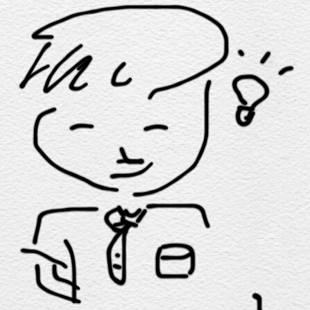 บันทึกความคิด