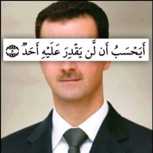سلم علي المعتصم ثم قله ضعنا والدار عقبك سبيل ومالها حارس