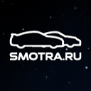 SMOTRA.RU — самый центр автомобильного движения России! Присоединяйся!