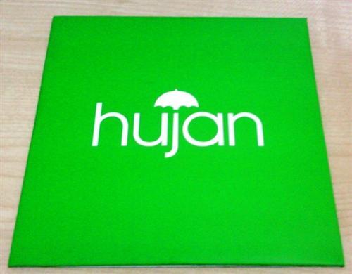 i love hujan