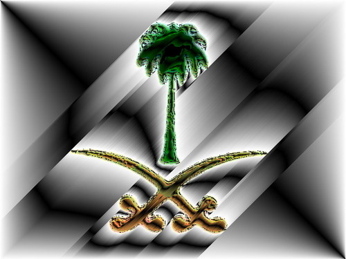 آحدن صغير ويسبق آلعمر وآلشيب وآحدن يشيب ويمحق آلعمر طيشه آحدن ينآدي جمرتھه يشعل آلطيب وآحدن ينآدي جمرتھه ﻟ آجل شيشه