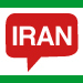iranvoices's profile picture. Iran Voices is a project designed to capture the essence of the Iranian people