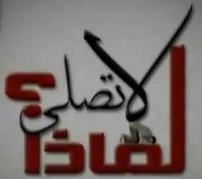 Gebara2004's profile picture. 