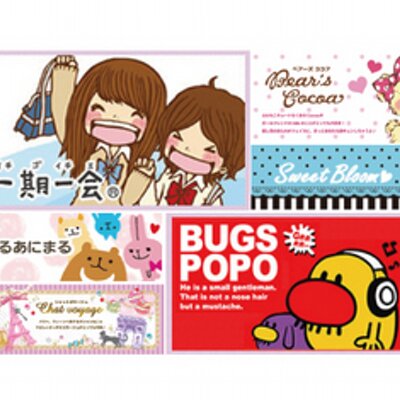 マインドウェイブ オンラインストア Mindwave Online Twitter マインドウェイブ オンラインストア Mindwave Online Twitter