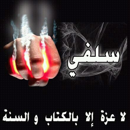 بدرالكندري