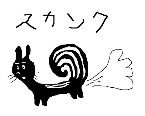てんじょんにーと画白さんのプロフィール画像