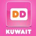 DD Kuwait (@ddkuwait) Twitter profile photo