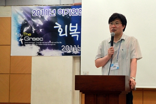 건강한 교회를 꿈꾸는 사랑빚는교회 목사
성서침례대학원대학교 교수
책 좋아하는 크리스천 저술가
두 아이의 아버지