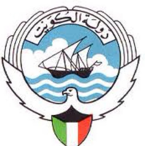 MANARKUWAITYA's profile picture. كويتيه صباحيه حره من نسل الاحرار لاسنيه ولاشيعيه كويتيه وافتخر كلنا كويتيين ماكو فرق بينا كلنا واحد #  اعشق كلمات الشاعر المبدع عبدالله الصالح @ABDULLA_ALSALEH