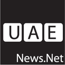 UAE News.Net provides online news coverage of the United Arab Emirates, comprising Abu Dhabi, Dubai, Sharjah, Ajman, Umm al-Quwain, Ras al-Khaimah and Fujairah.
