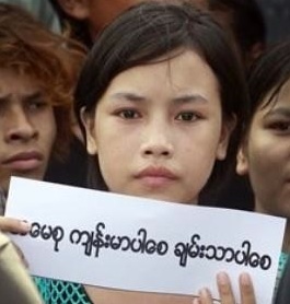 alaungphra Profile Picture