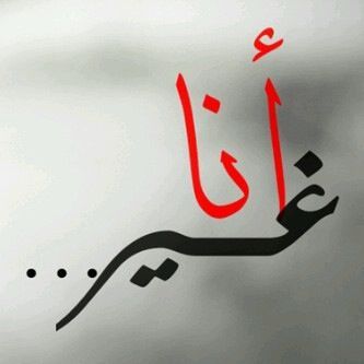 maraam_ksa1's profile picture. 