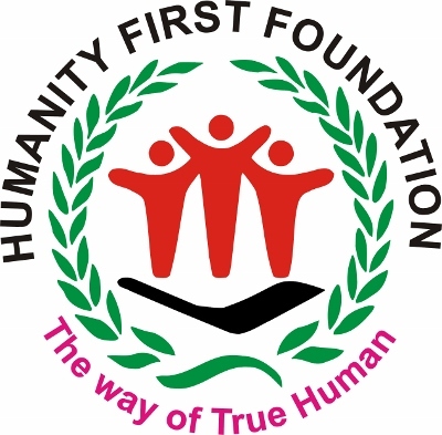 Humanity First Foundation Faisalabad Pakistan is working against Child & Bonded labor & to develop the marginalized in Pakistan.
