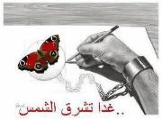 سبحان الله وبحمده