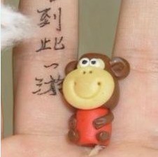 囚因团囝
