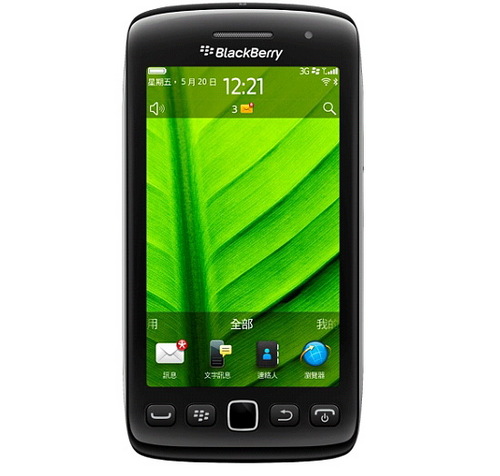 whiteTorch2's profile picture. BlackBerry Loves What U Do