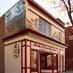 Birds & Beans Cafe (@birdsbeanscafe) Twitter profile photo