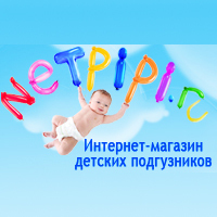 Netpipi_Ru's profile picture. Детские подгузники Merries, Pampers! Интернет-магазин г. Екатеринбург. Нужные товары для самых маленьких! Бесплатная доставка.