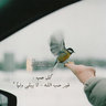 lulu_AlBinAli's profile picture. 