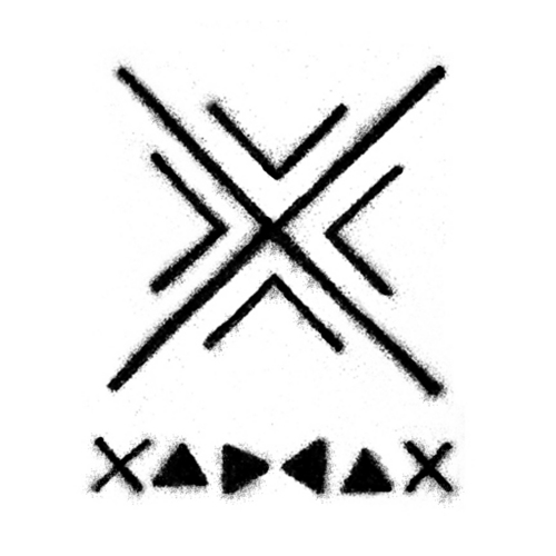 2 piece spazz-wave Skin Graft Records ex-Dazzling Killmen ex-My Name Is Rar Rar