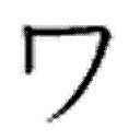 DwightNetacad's profile picture. Business and Technology Teacher for 18 years.  Cisco Academy teacher since 1997.