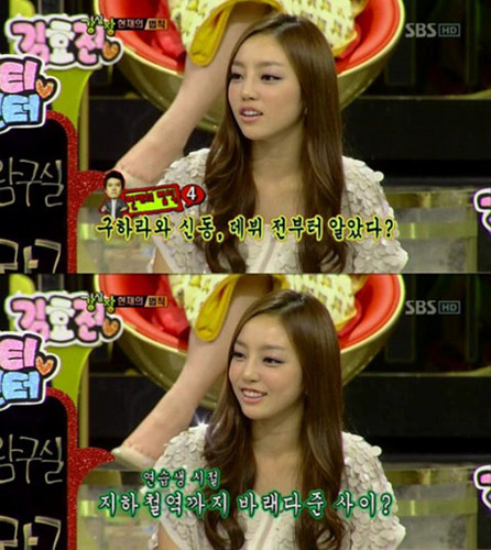 I'm Roleplayer of @_sweethara