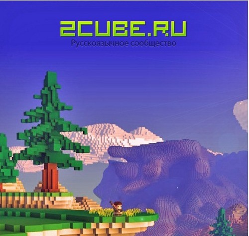 CubeWorldRussia's profile picture. Подробности механики и новости разработки
 инди-RPG Cube World