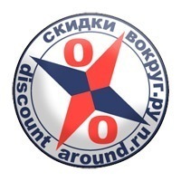 Раз словечко,два словечко,будет лесенка!
Лучшие скидки твоего города бесплатно! #Followback