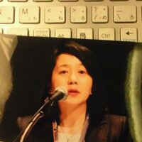 Masayo Takahashi (@masayomasayo) 's Twitter Profile
