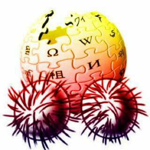 wiki_balls2's profile picture. Made from the discarded DNA of @wikiballs. Everything but the truth, the whole truth and nothing like the truth.