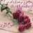 Amaal_Batrfi's profile image