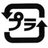 Pla_translate