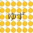YUZU_NEWS