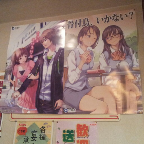 jyomostyle's profile picture. 骨付鳥もヨロシクね？