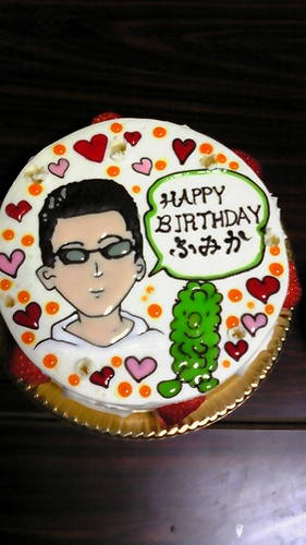 大土井 ふみか Loveyuji Twitter