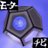 モーターツクモさんのプロフィール画像