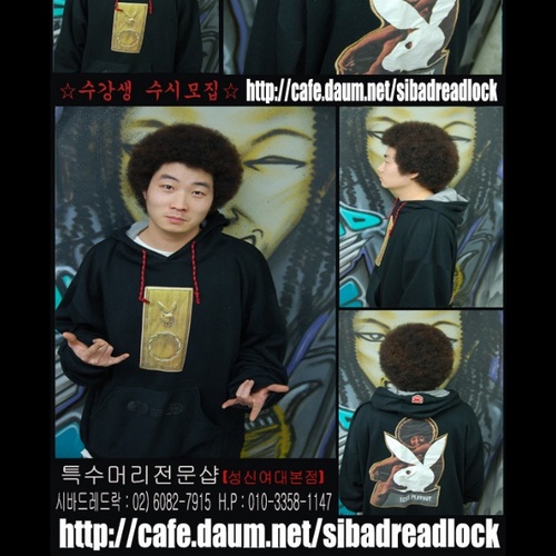 bOngGusTyle's profile picture. Welcom to bOngGusTylE